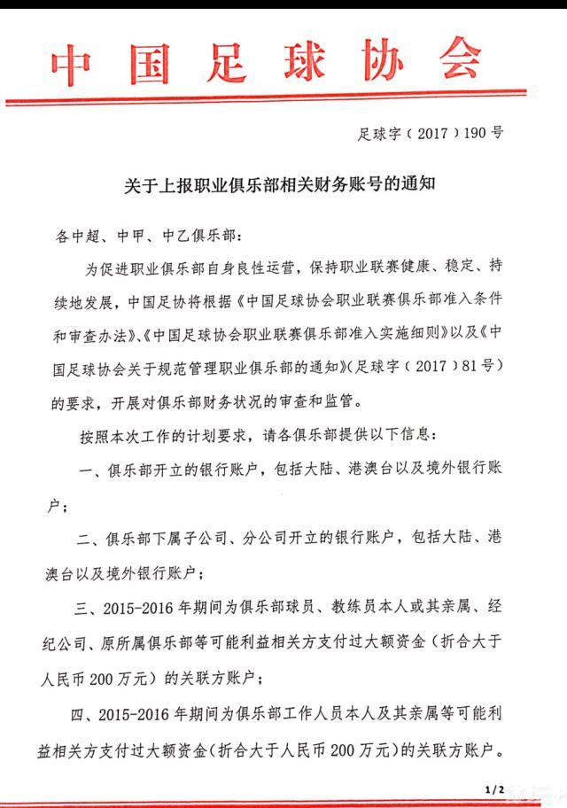 可是，他这时候可真是不敢再多说一句屁话，否则的话，他真怕叶辰让洪五爷给自己刻一身《出师表》。